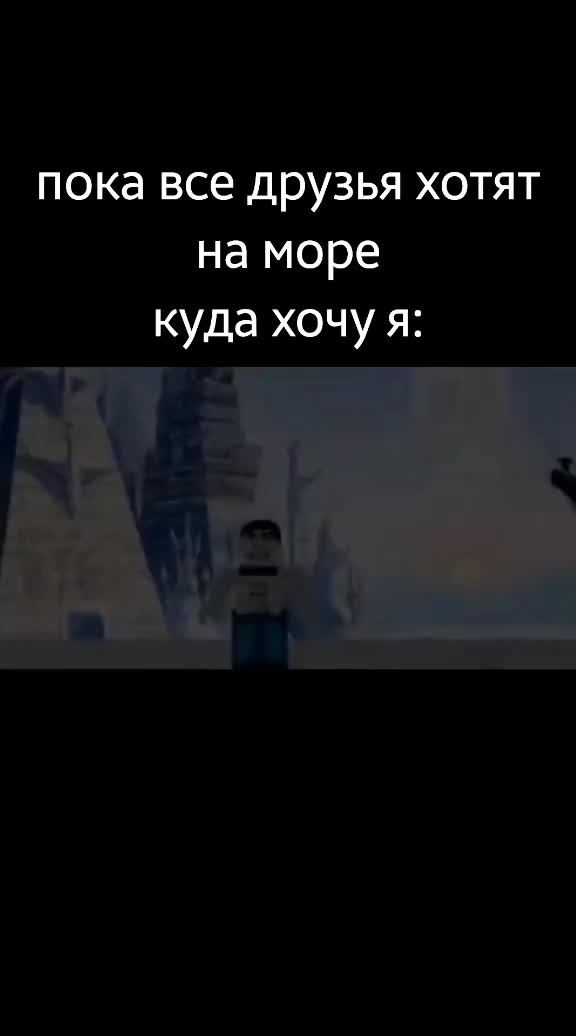 @ᛉSjMakloᛉ