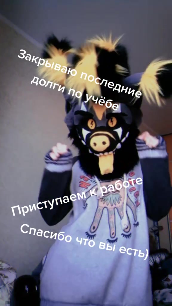 @Echo_Wendigo