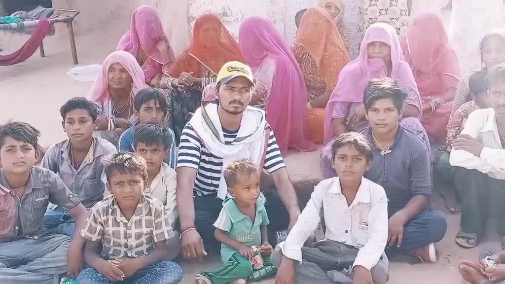 @bhajanlal Bhadu