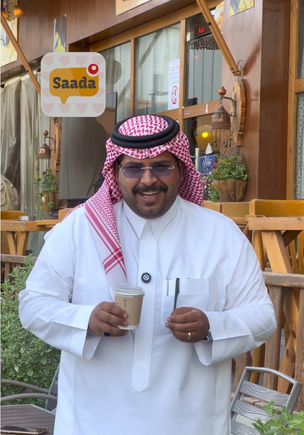 @البراء محمد | Albara 🎤
