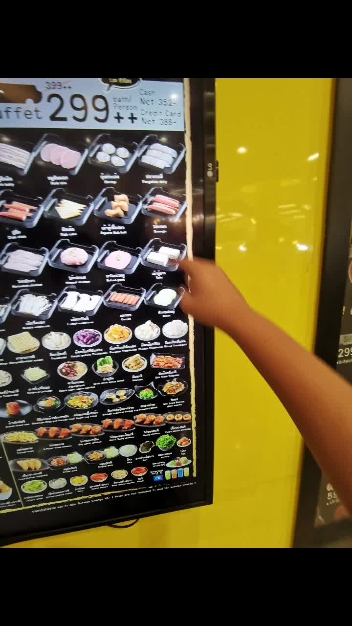 @Neung5159