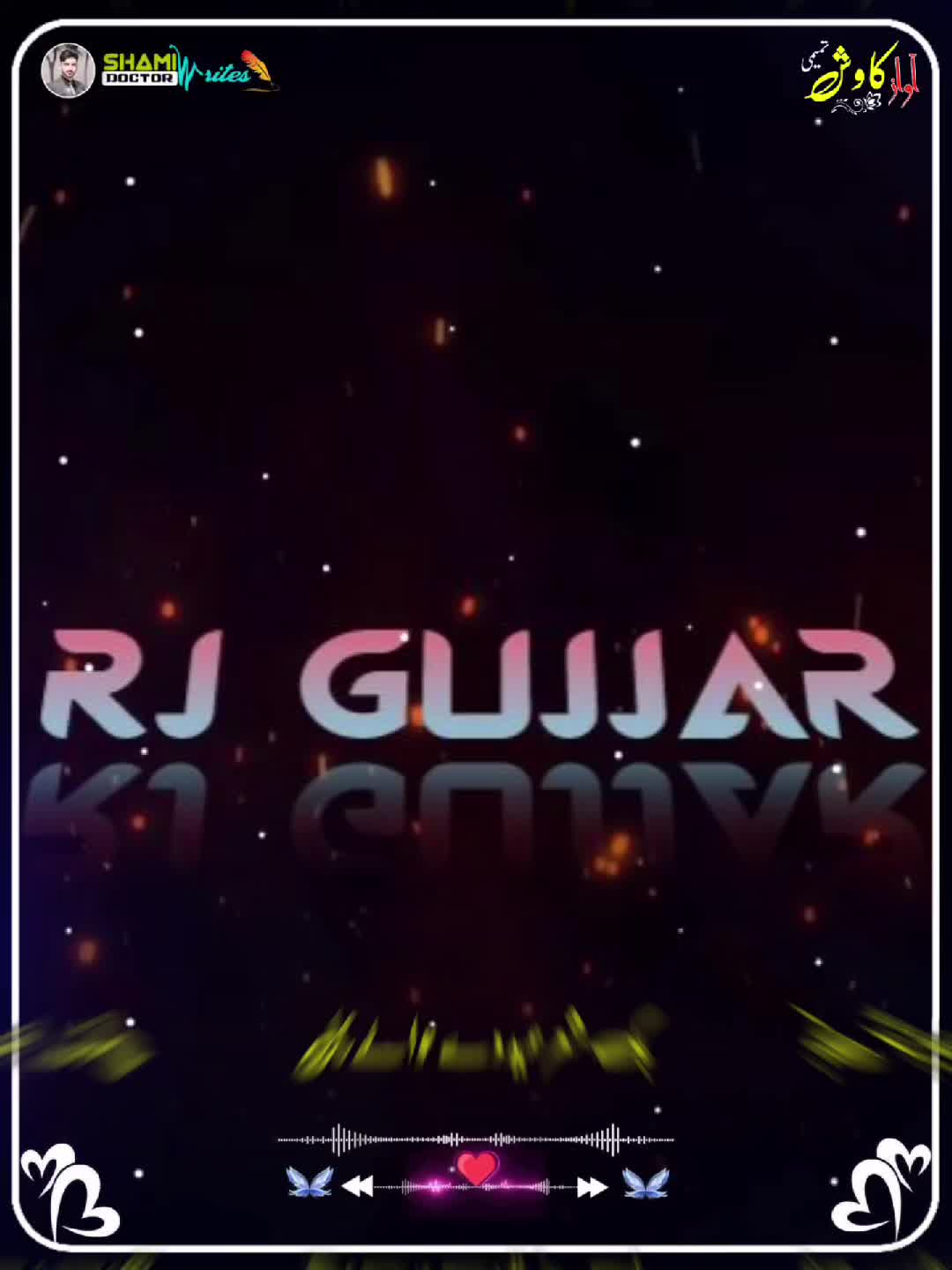@RJ | GUJJAR