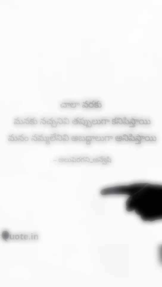 @Murali Perla