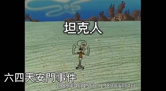 @Mm