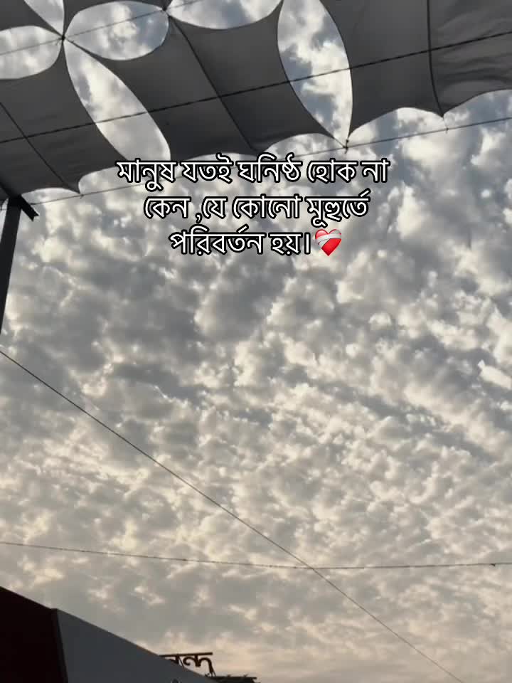 @🤍sahara