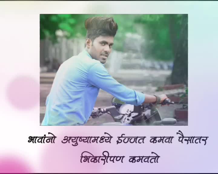 @santosh mandlik