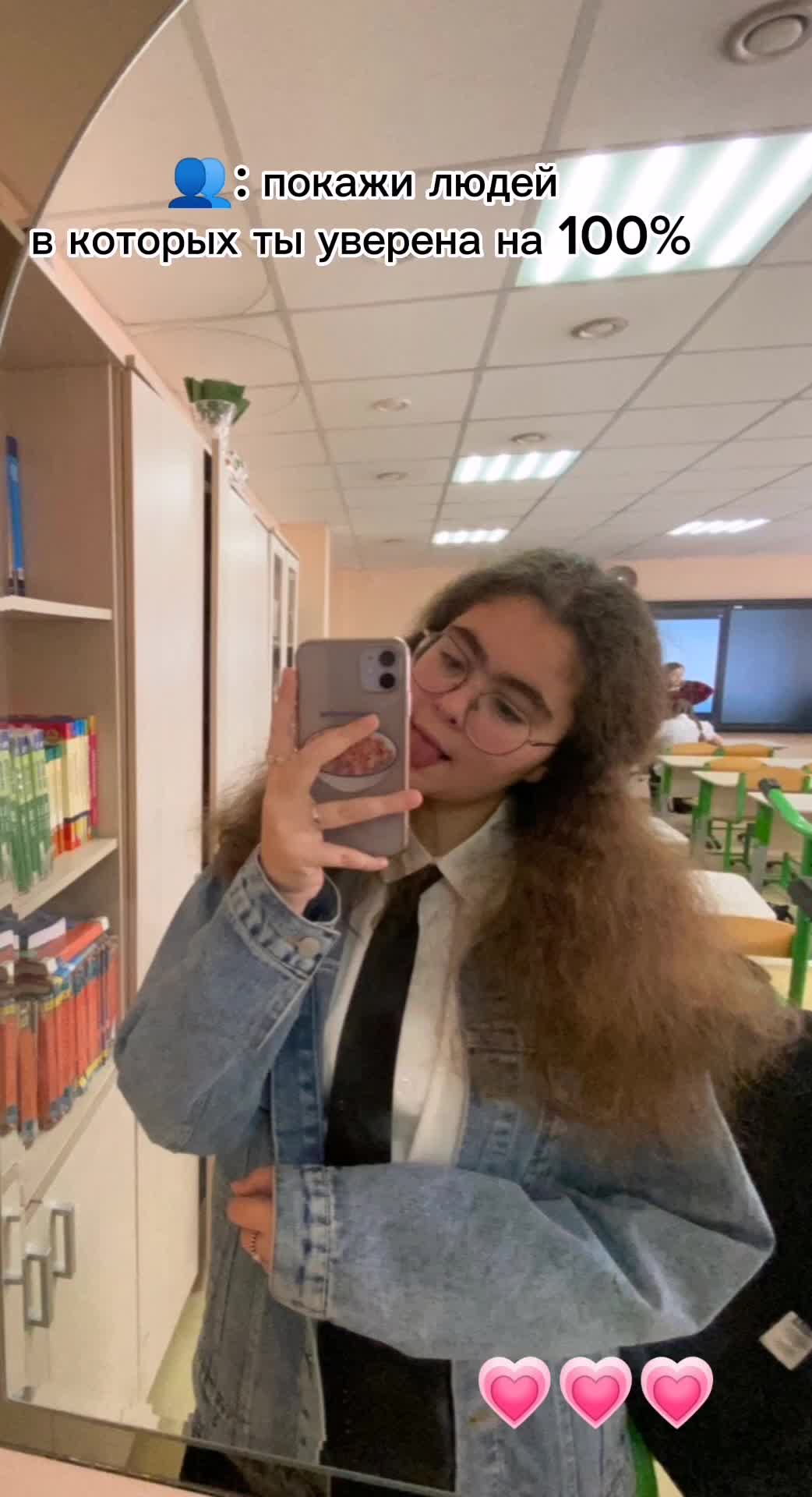 @✨Адель💗