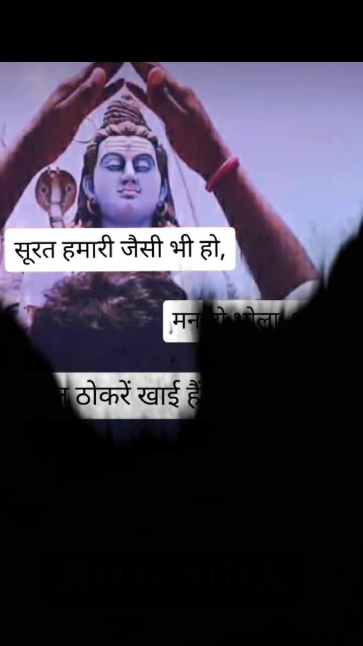@Priya Pandey
