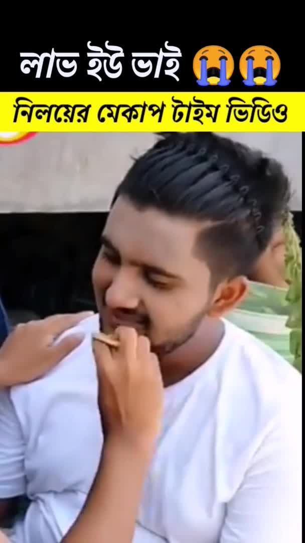 @🔰Atif Ahmed Niloy🎸সিলেট💕🫠