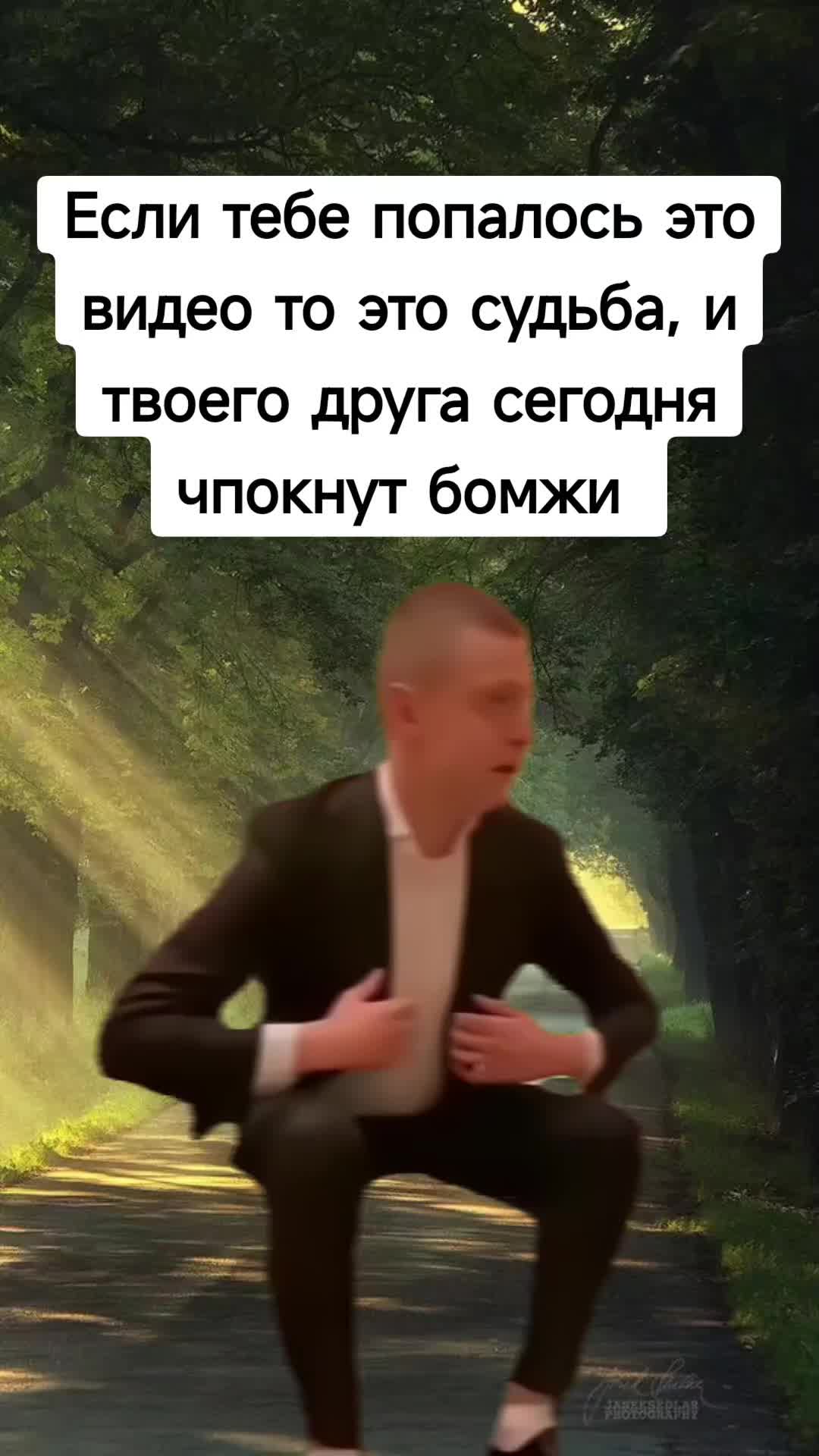 @Benzo
