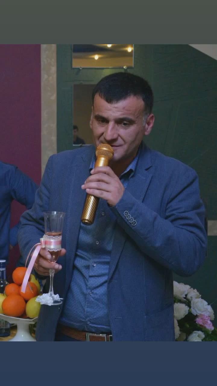 @карен