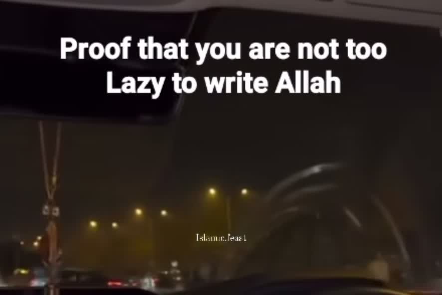 @Ayan Ali