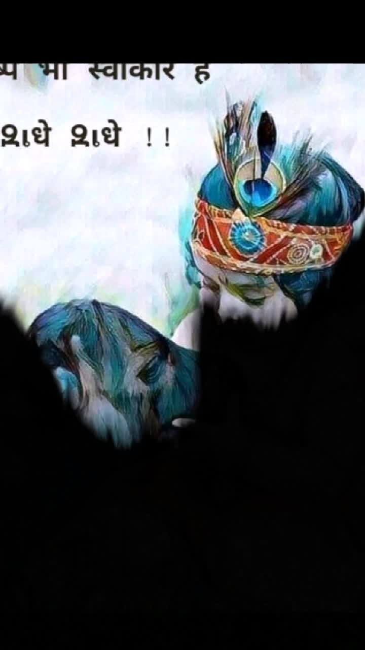 @રવી