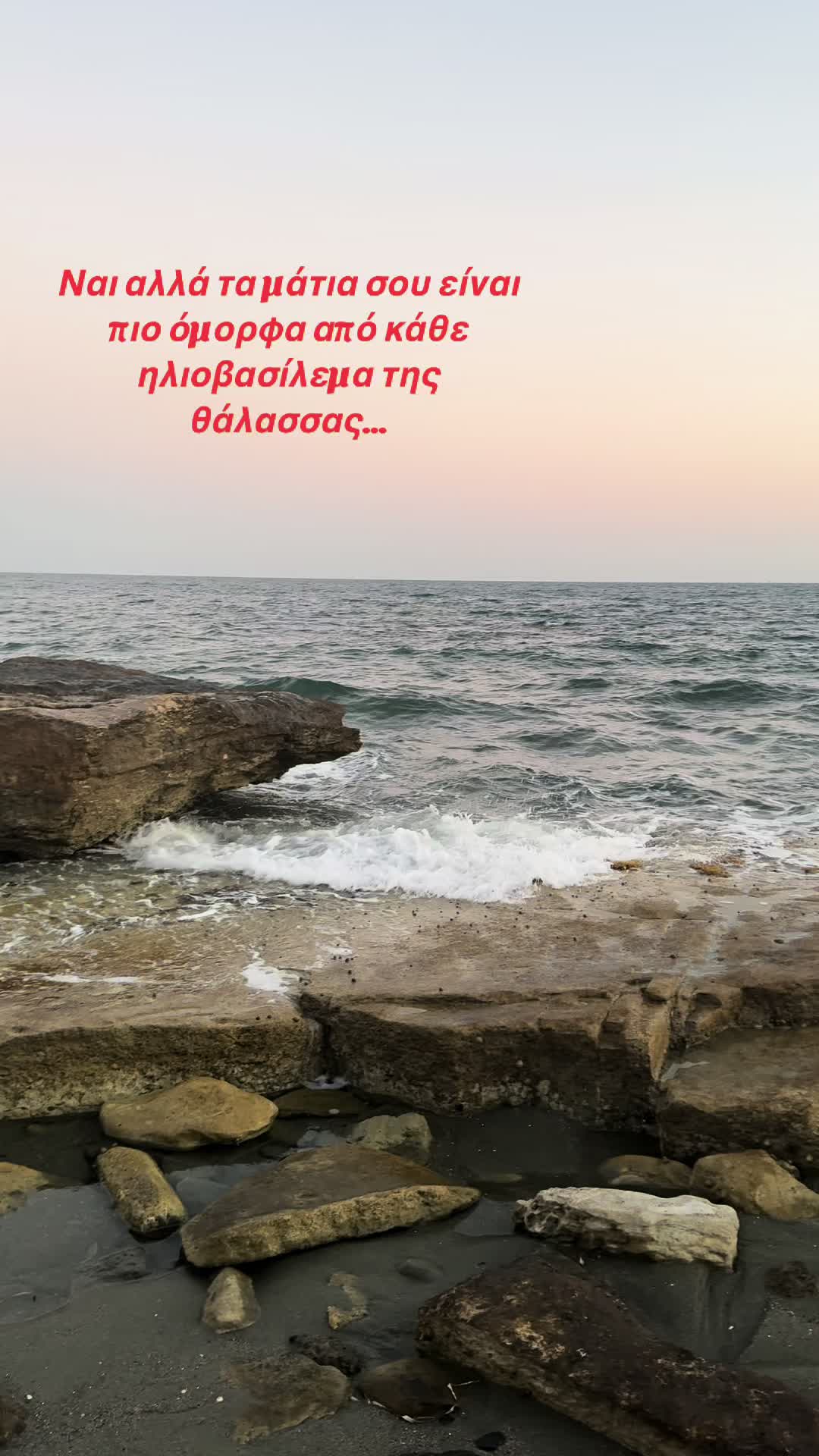 @🇬🇪/🇨🇾/🇬🇷