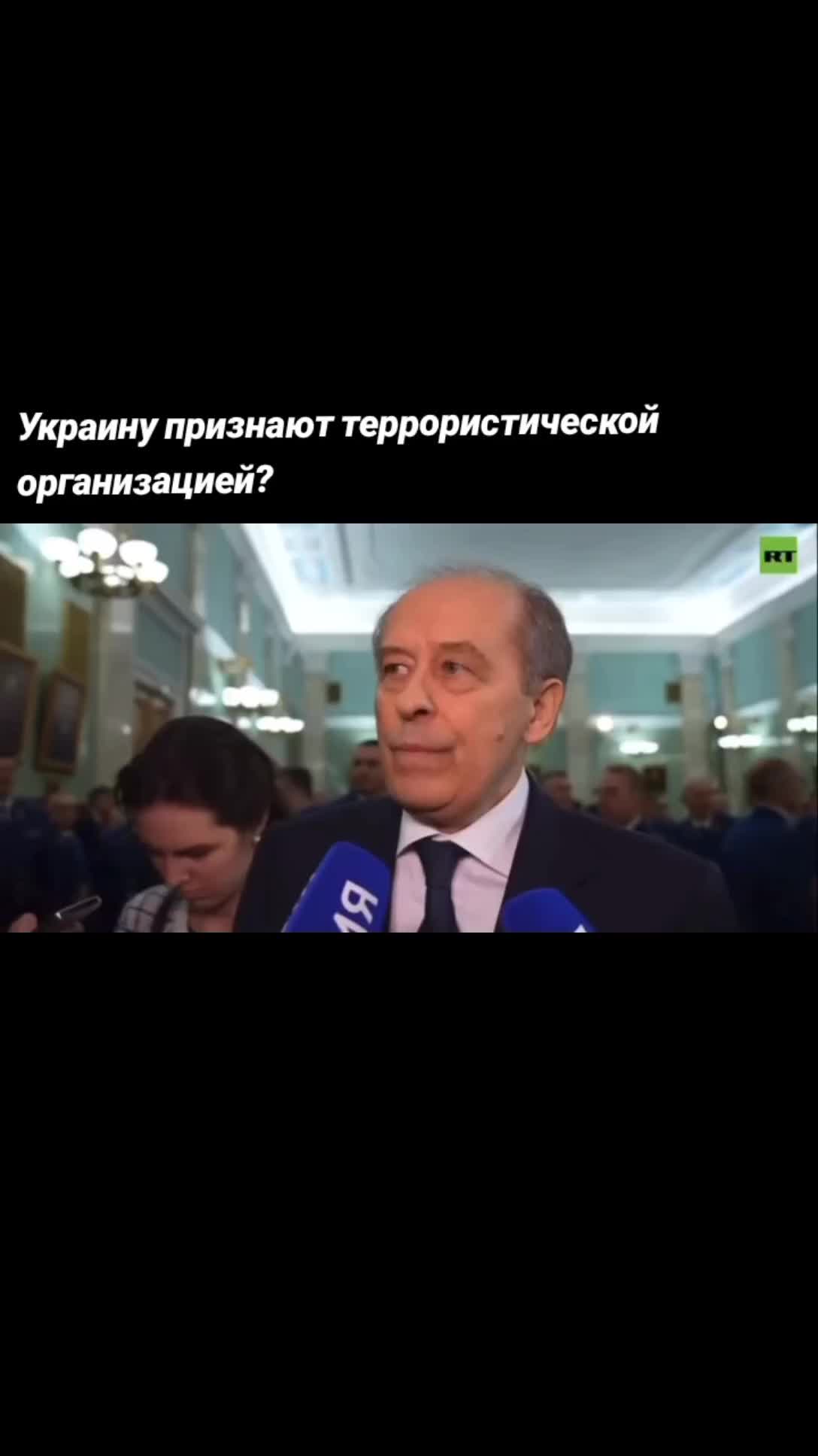 @Великая Русь