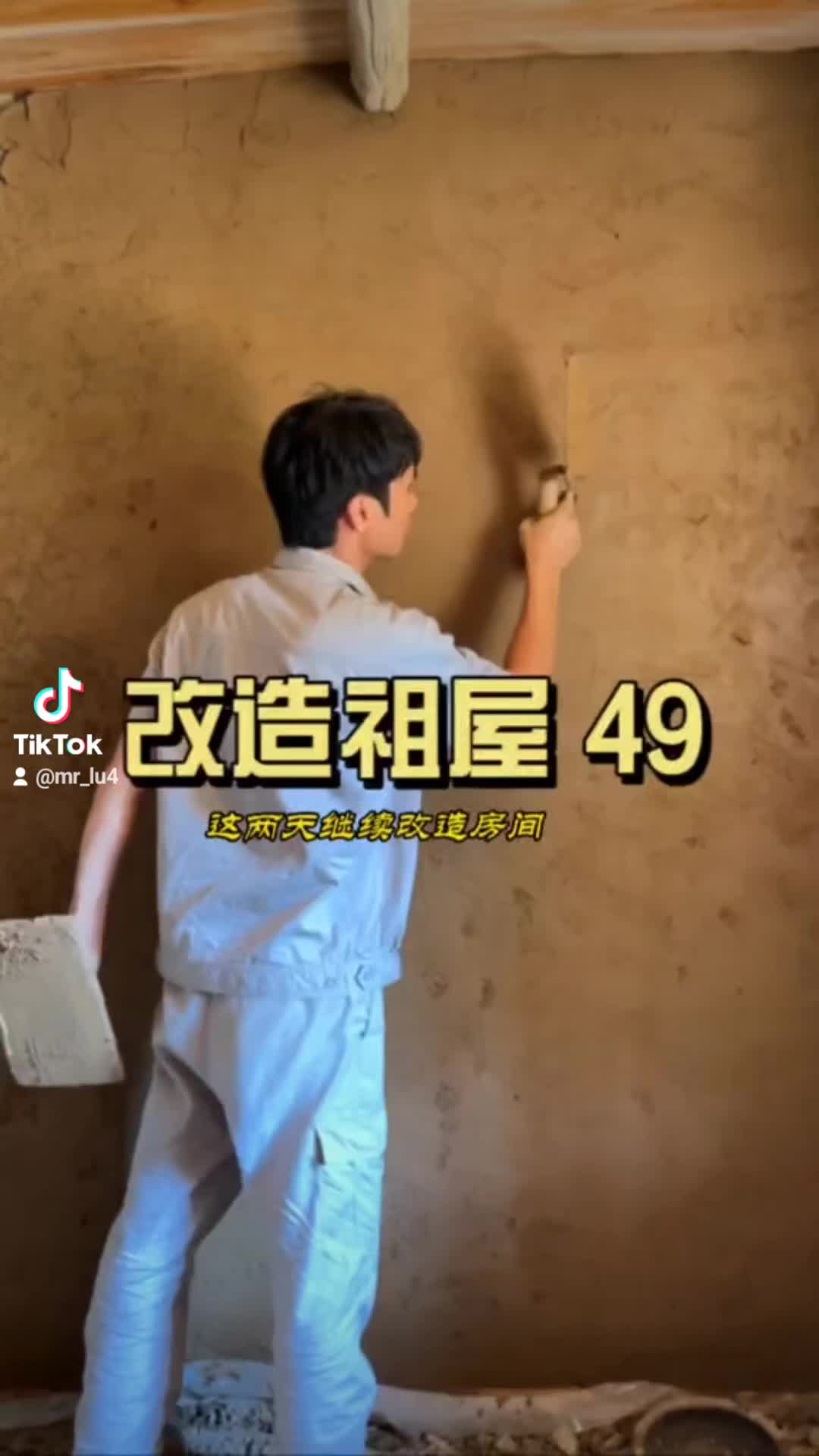 @陆