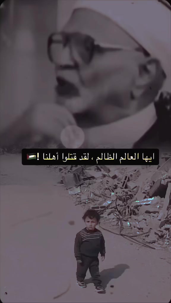 @assem