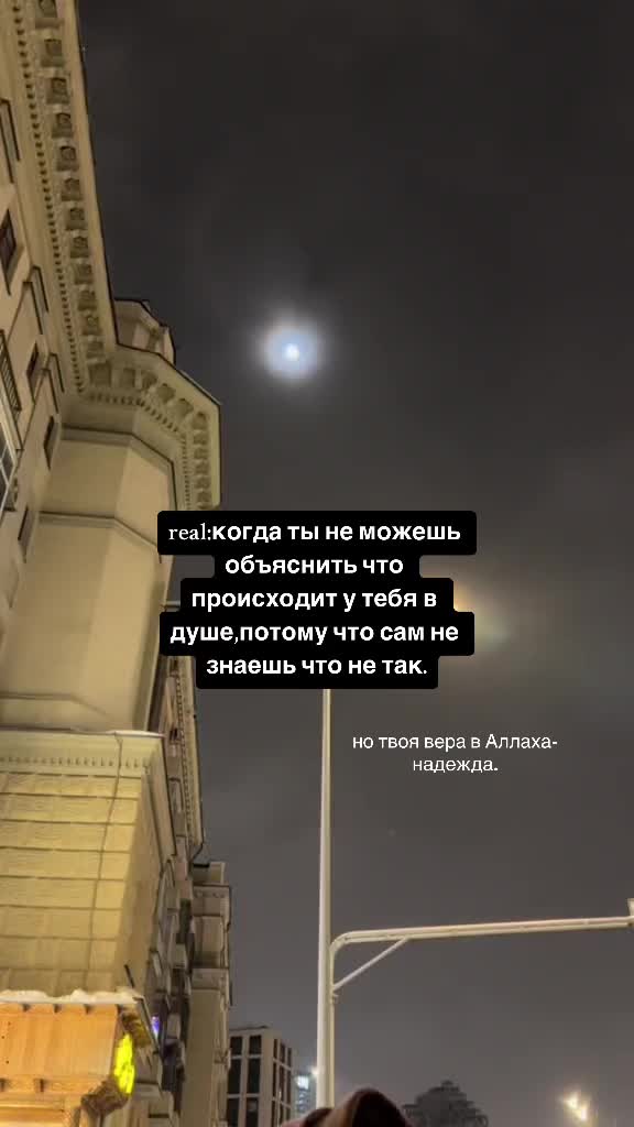 @zhurekemy🤍
