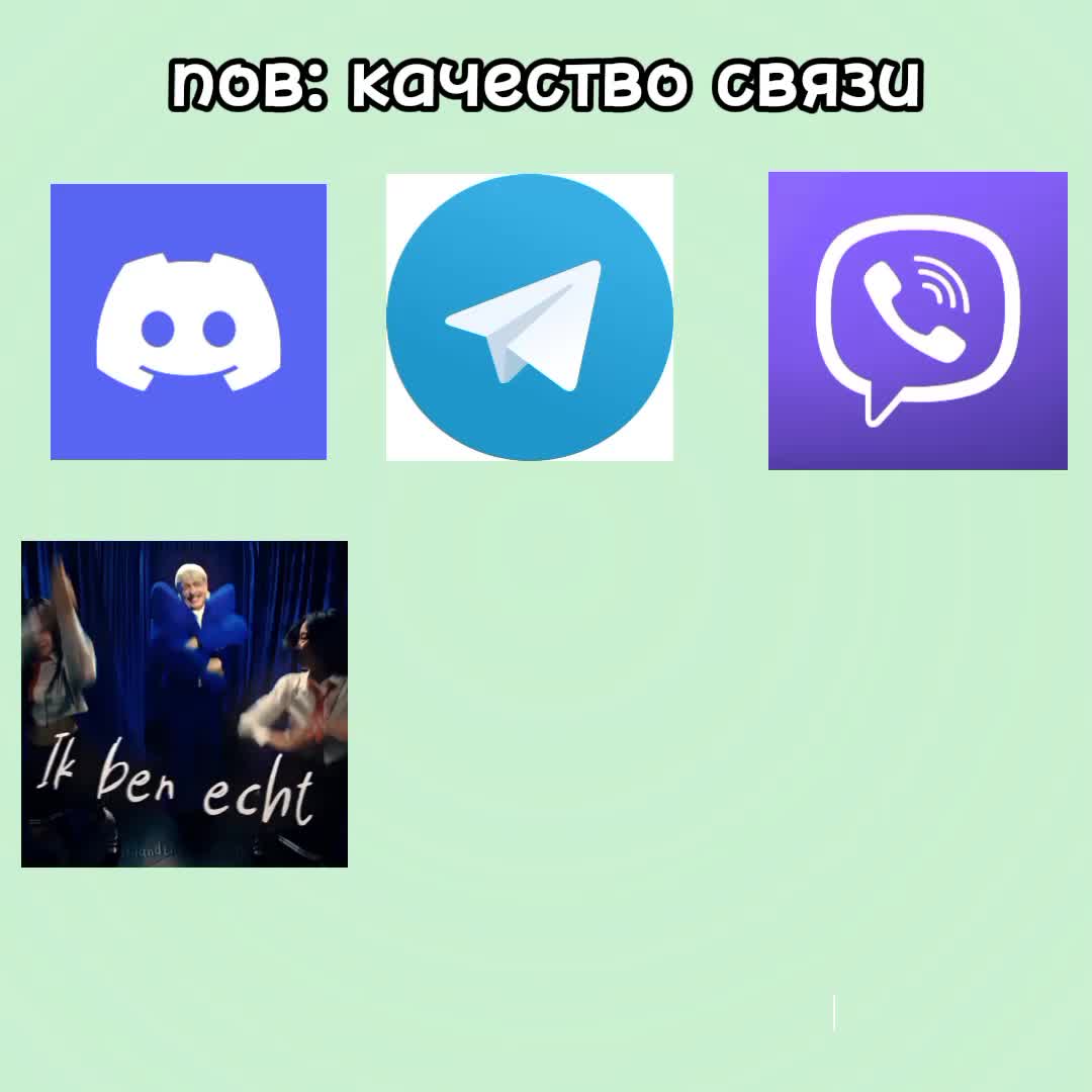 @Vzaimnaya podpiska