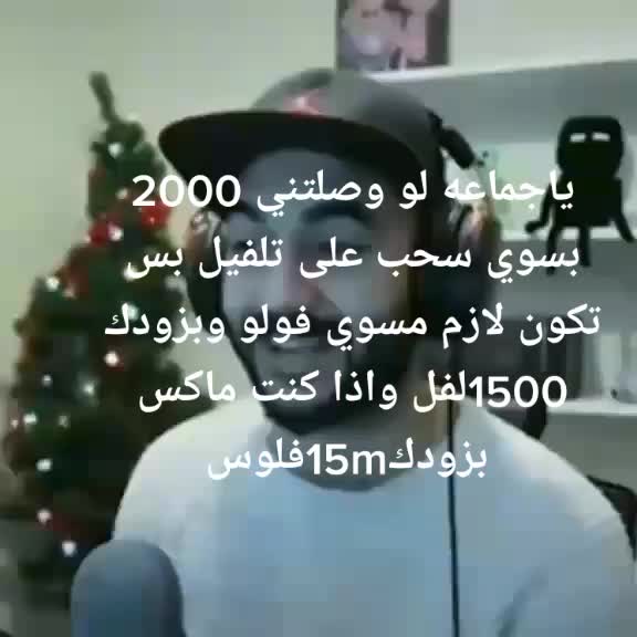 @فضائي