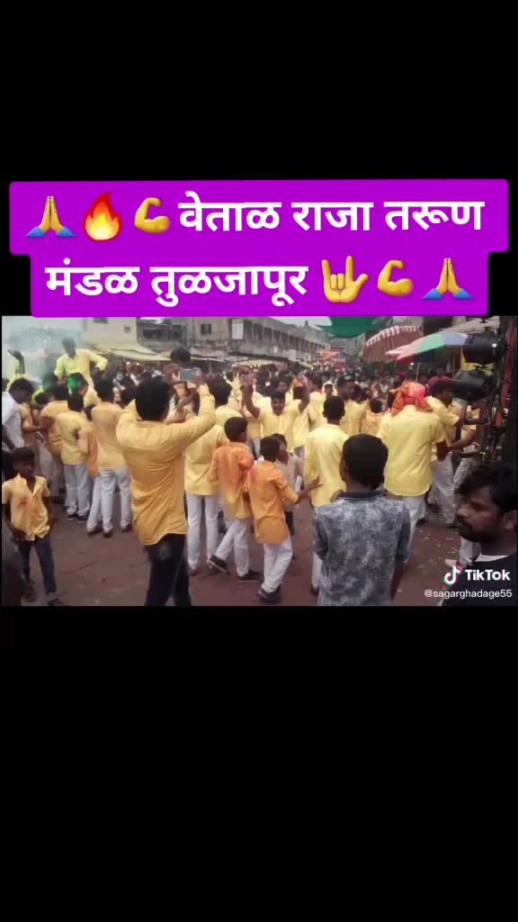 @👑👑Rohit Jadhav👑👑