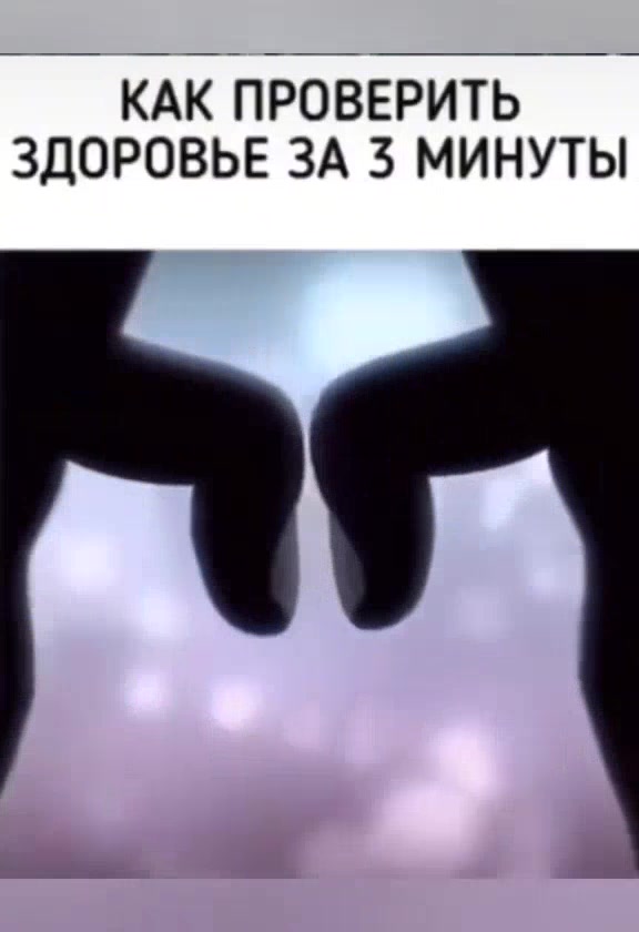 @Людмила