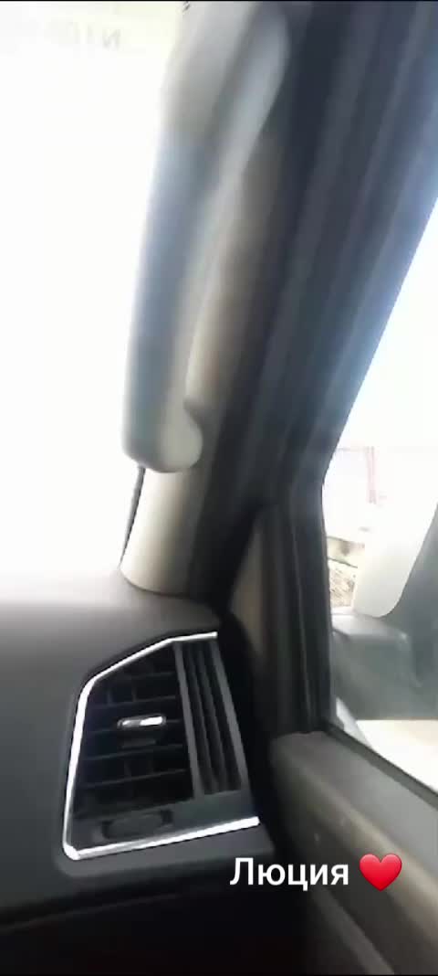 @Люция