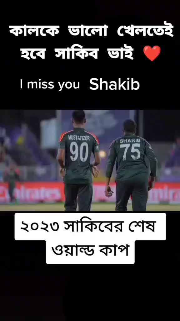 @CRICKET LOVER đ¤