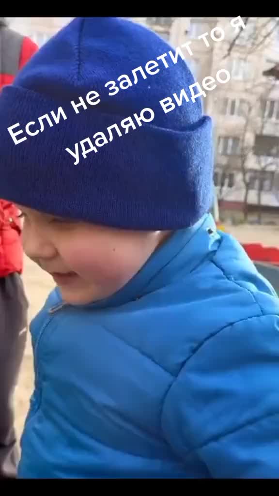 @#Шлëпа123