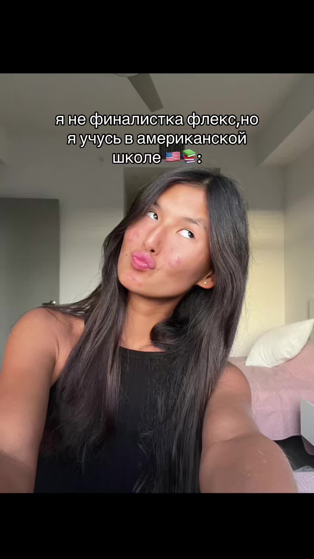 @aru