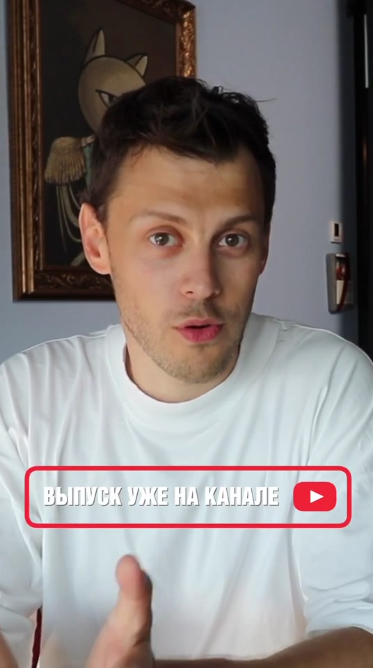 @Михаил Рогальский