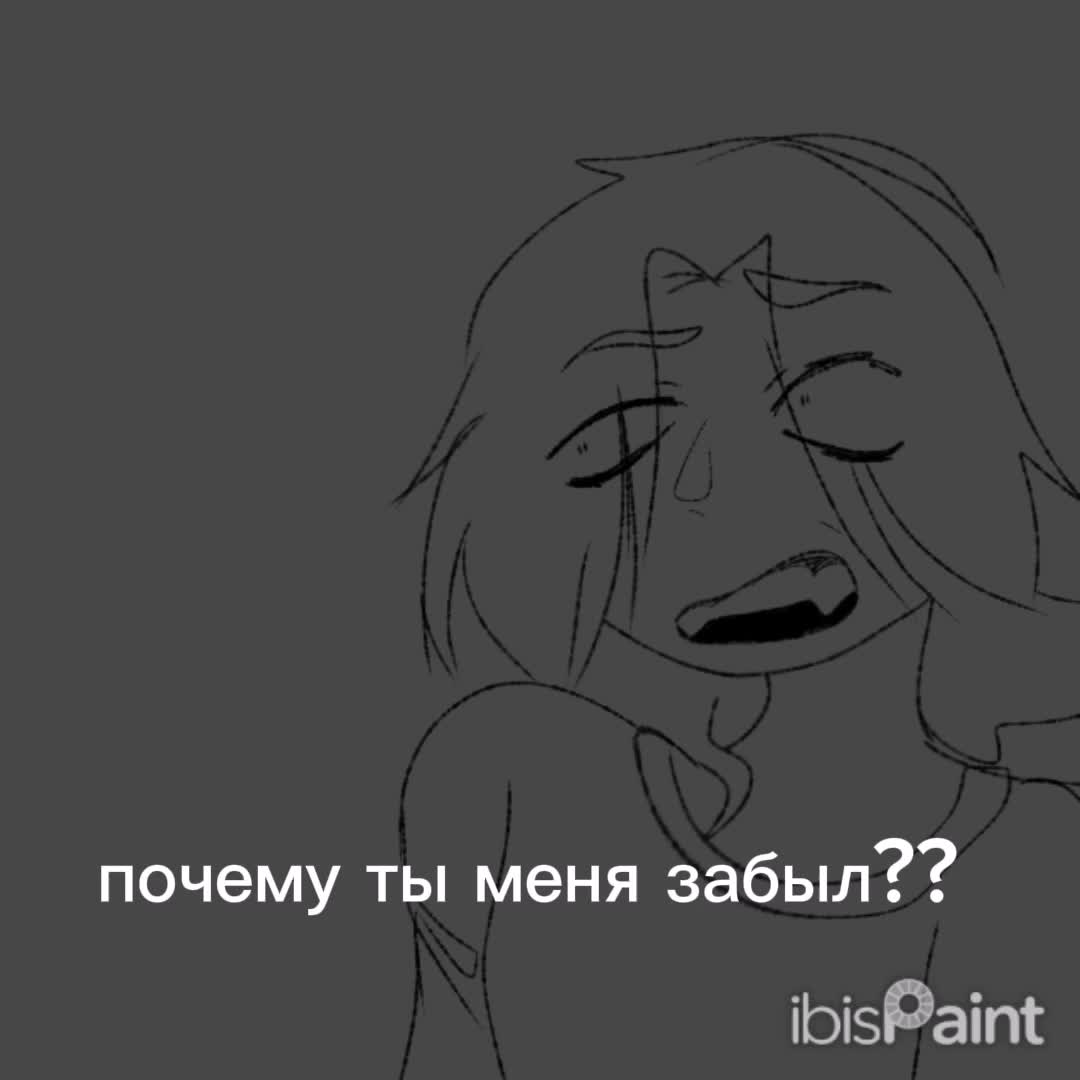 @Филофобия.