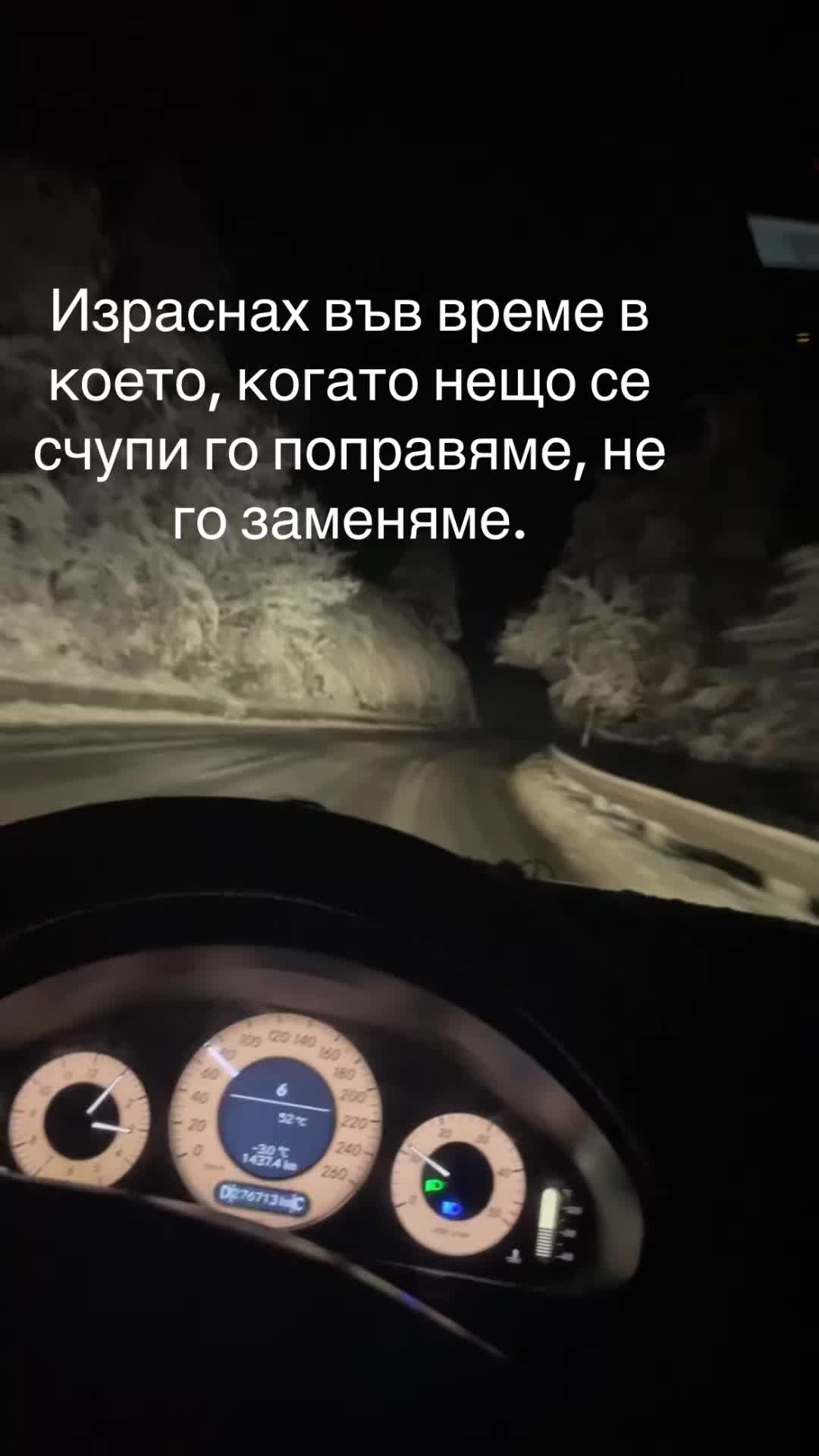 @😈