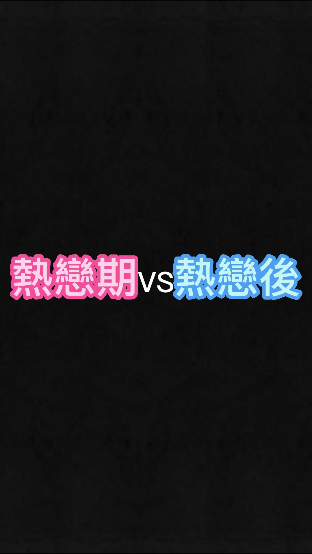 @咻拍App-傳送照片到別人的桌面❤️