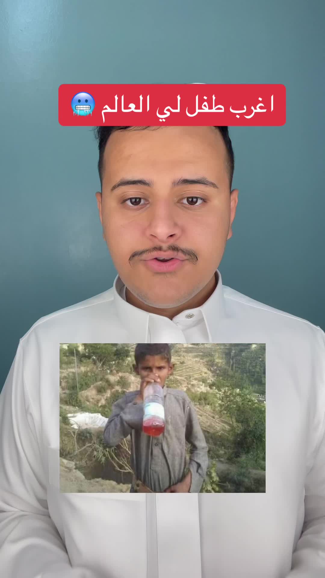 @بن ناصر