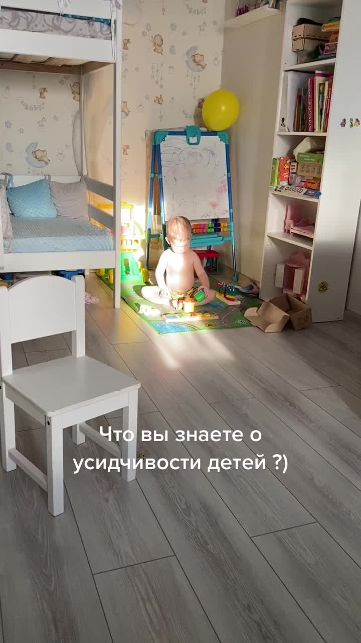 @Алёна Феофанова