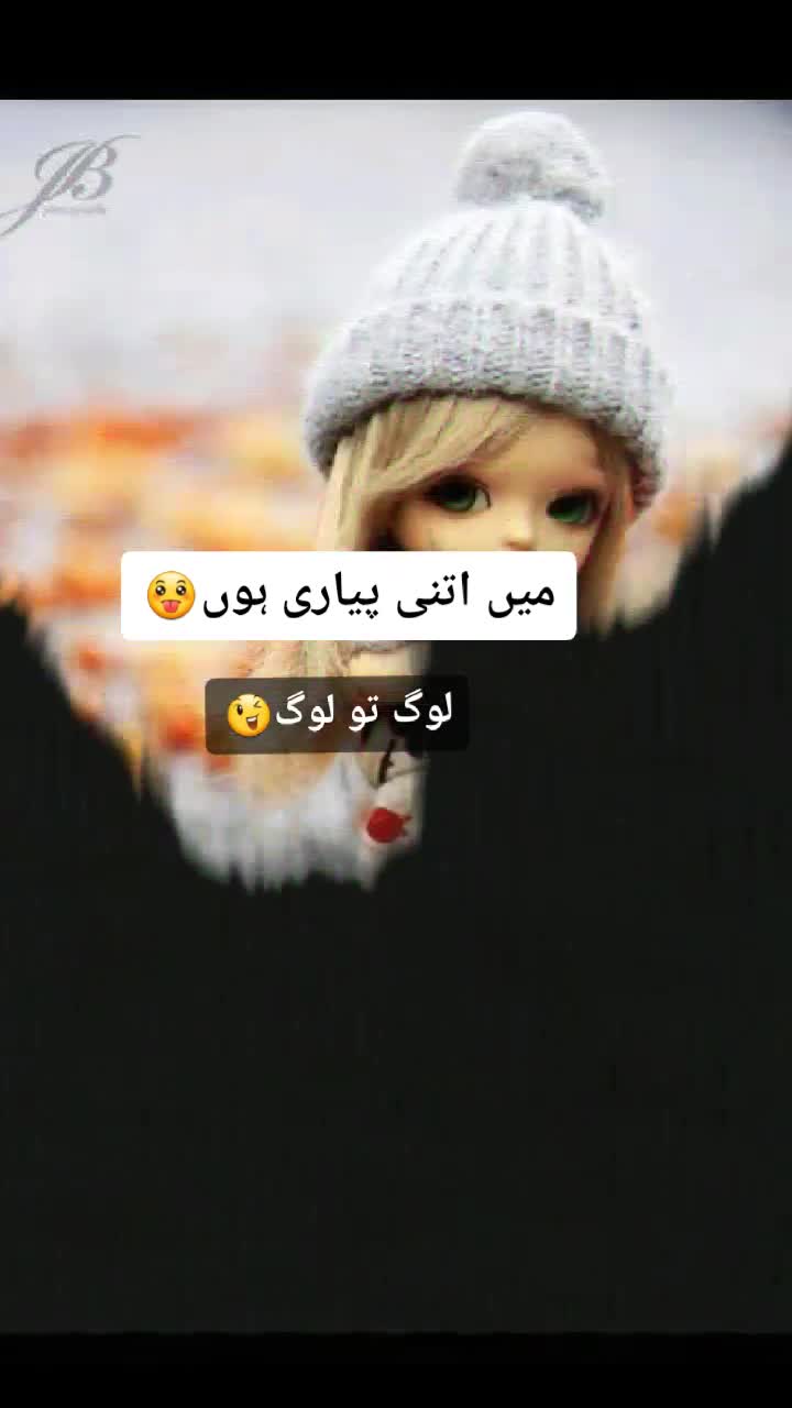 @Chilli💕💕💕milli😛