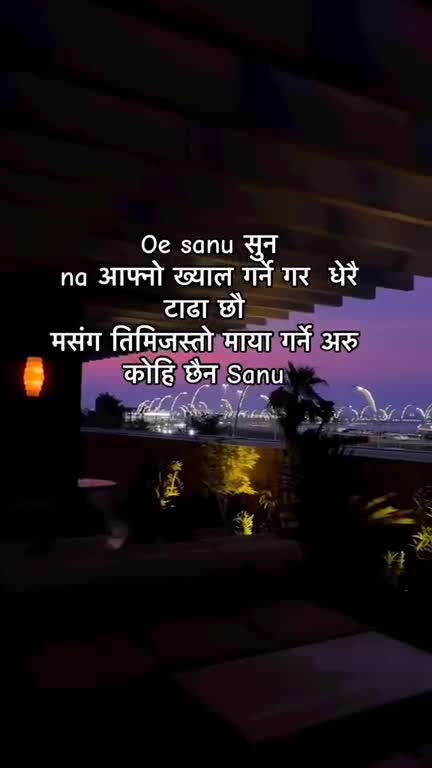 @vishraj mager