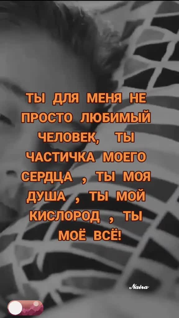 @𝓝𝓪𝓲𝓻𝓪