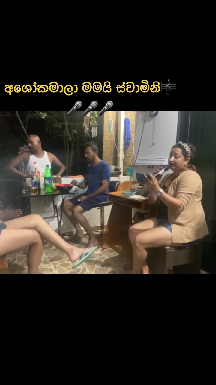 @Vasana Danthanarayana