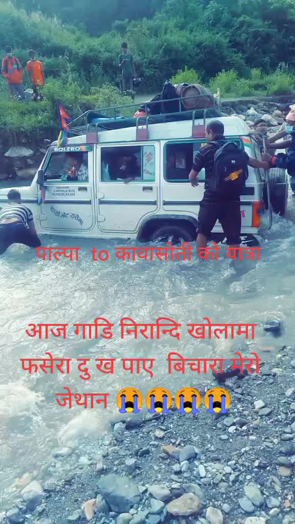 @Chi_रा_Nजिबी.रेश्मी MaगR.