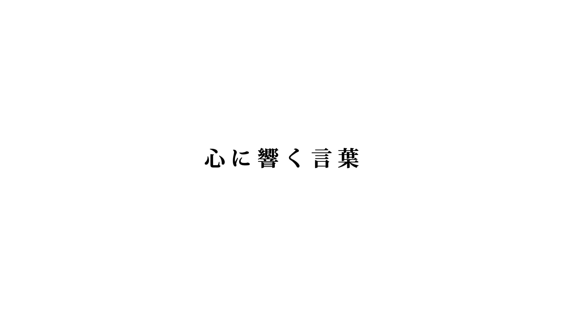 @ใก ใน