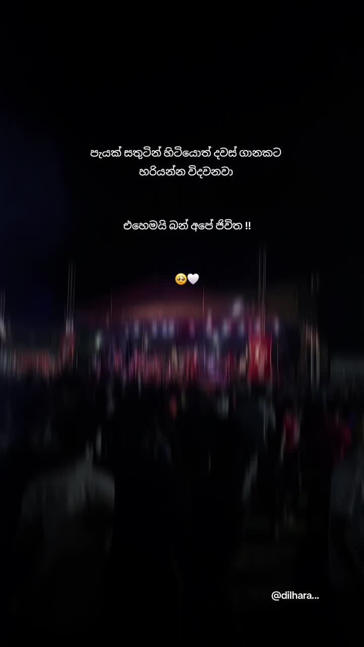 @@dilhara...🤍🫀
