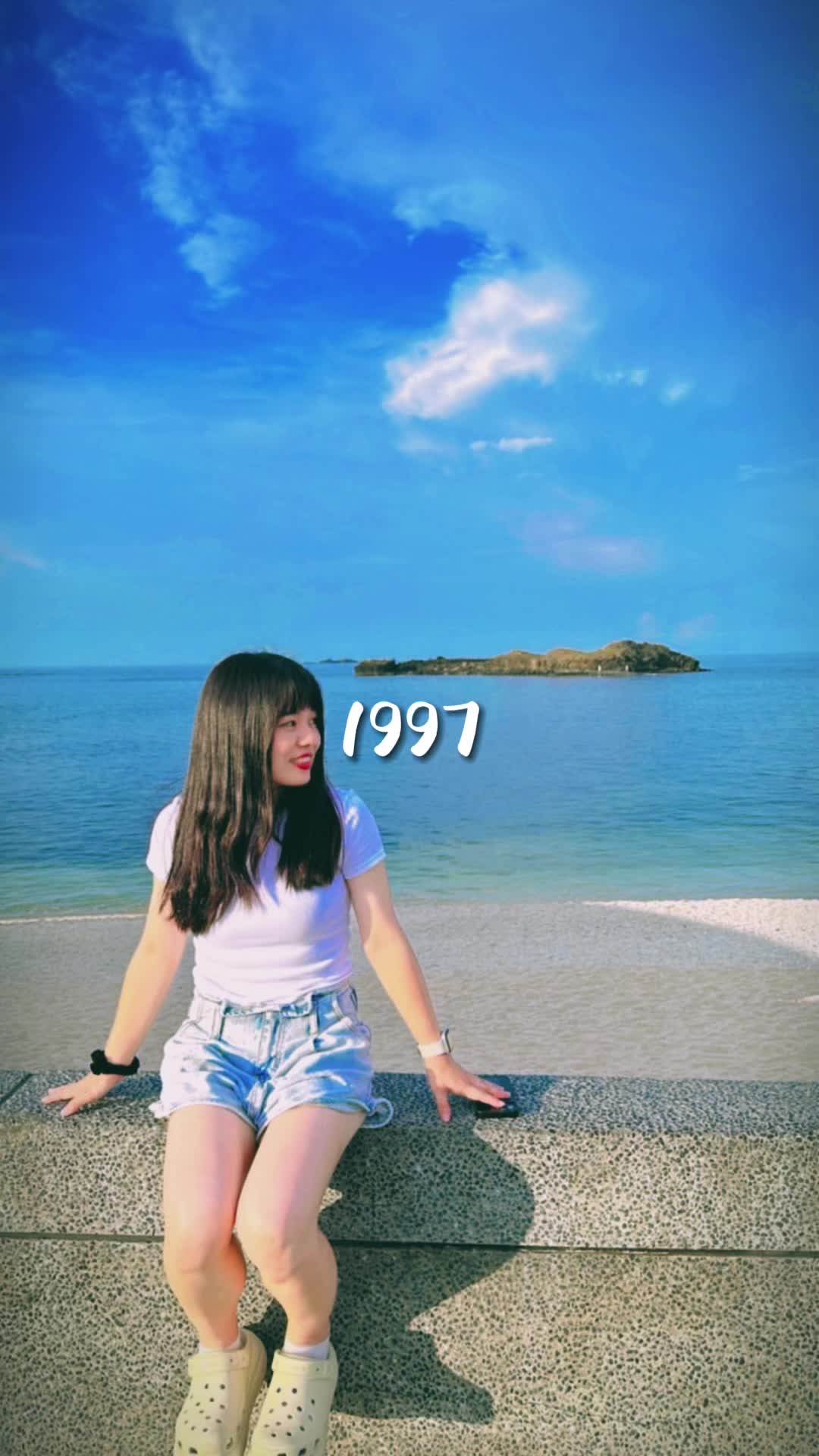 @林詩蓉