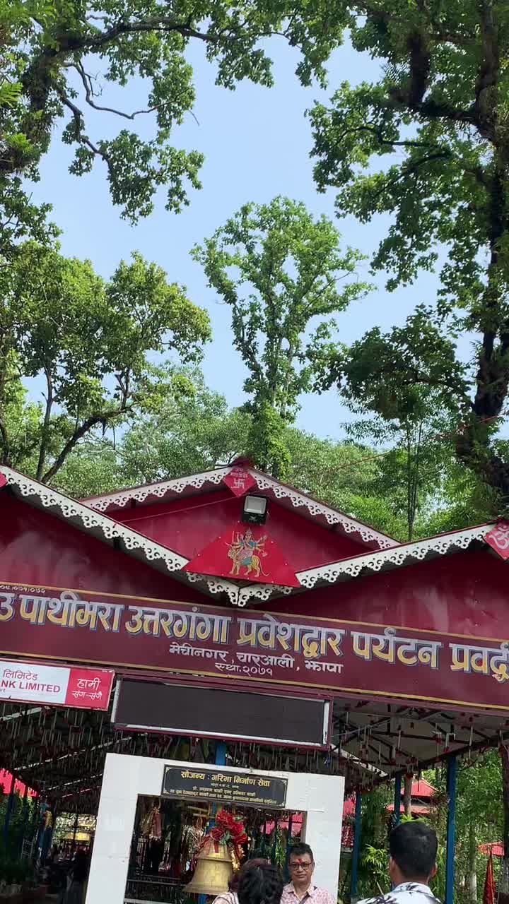 @❤️जनमबिरेन❤️