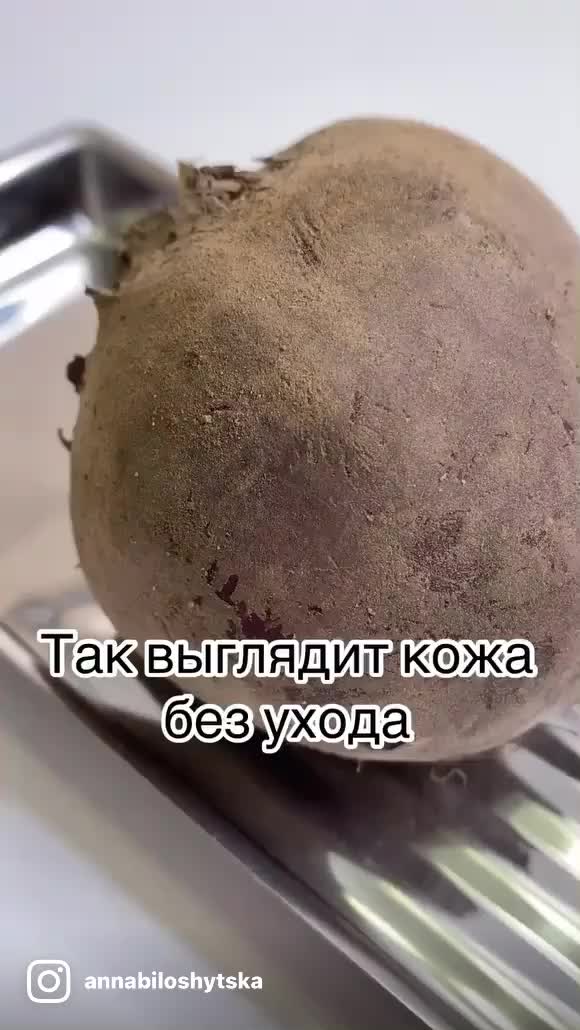 @Анна Белошицкая