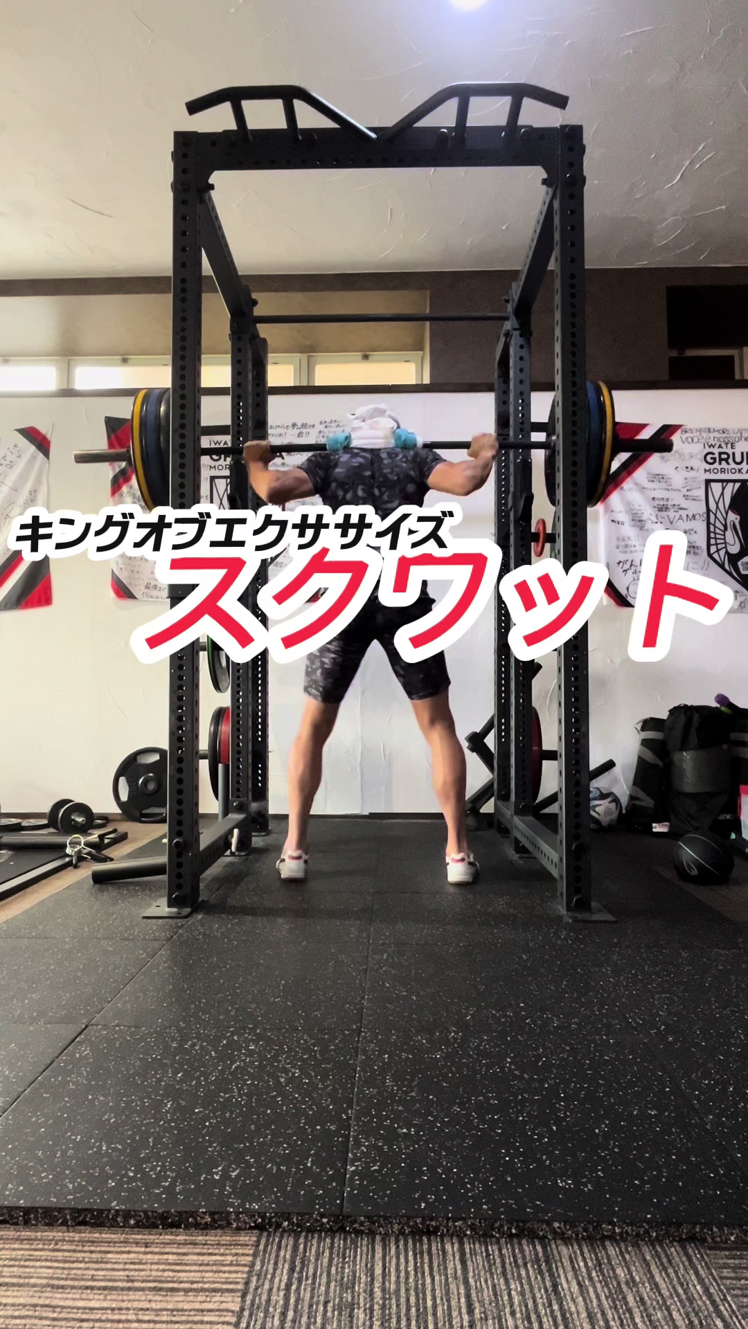 @都倉賢 Ken Tokura