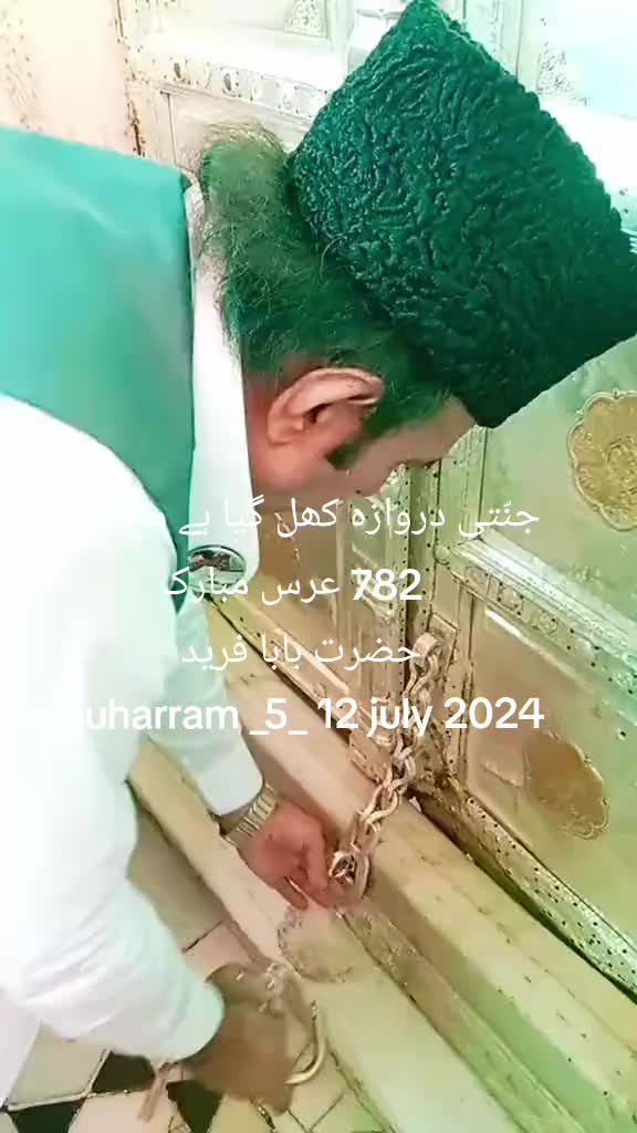@❤Aye شاہ khaن😍