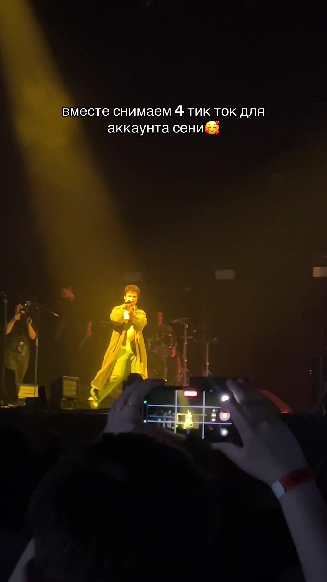 @лизка тут