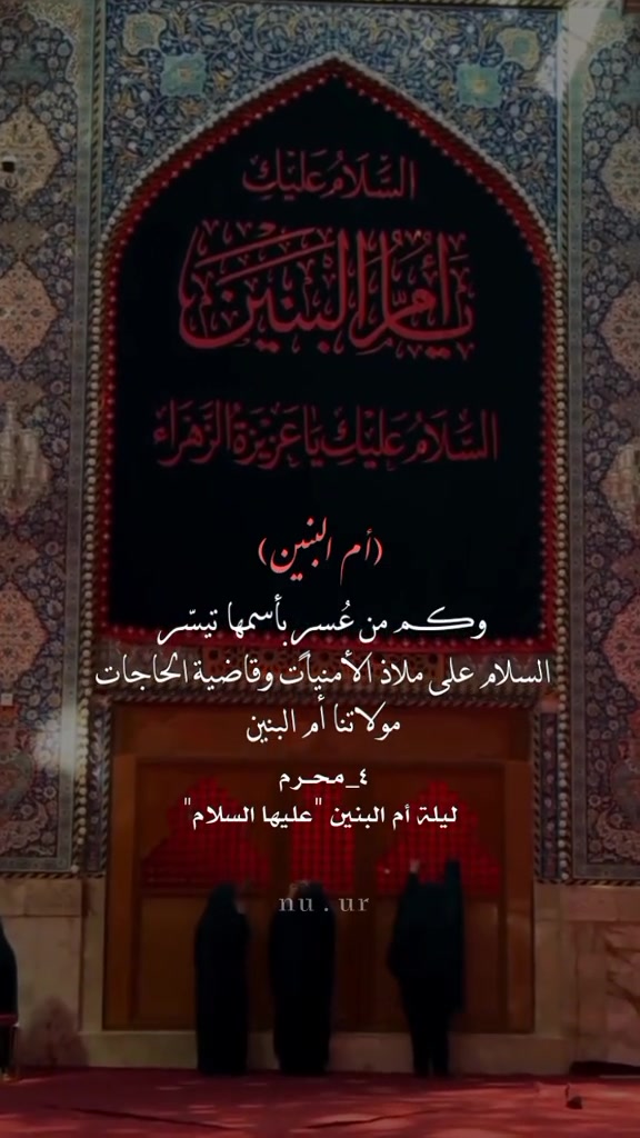 @أحمد أبو علي